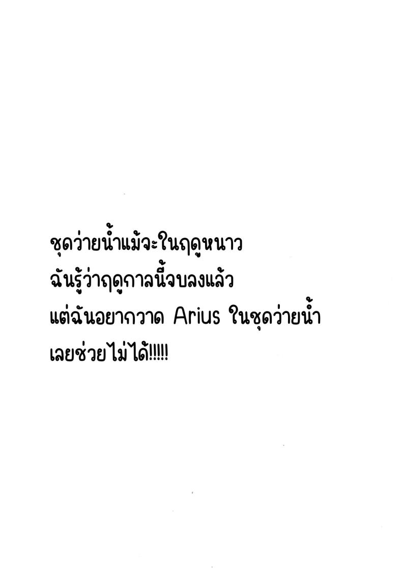 f99687dd719c4e8bc6a39e946c3d9ef7