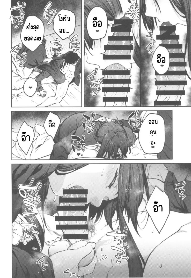 86c3cbc8cde622a8c725d89a88bdcb96