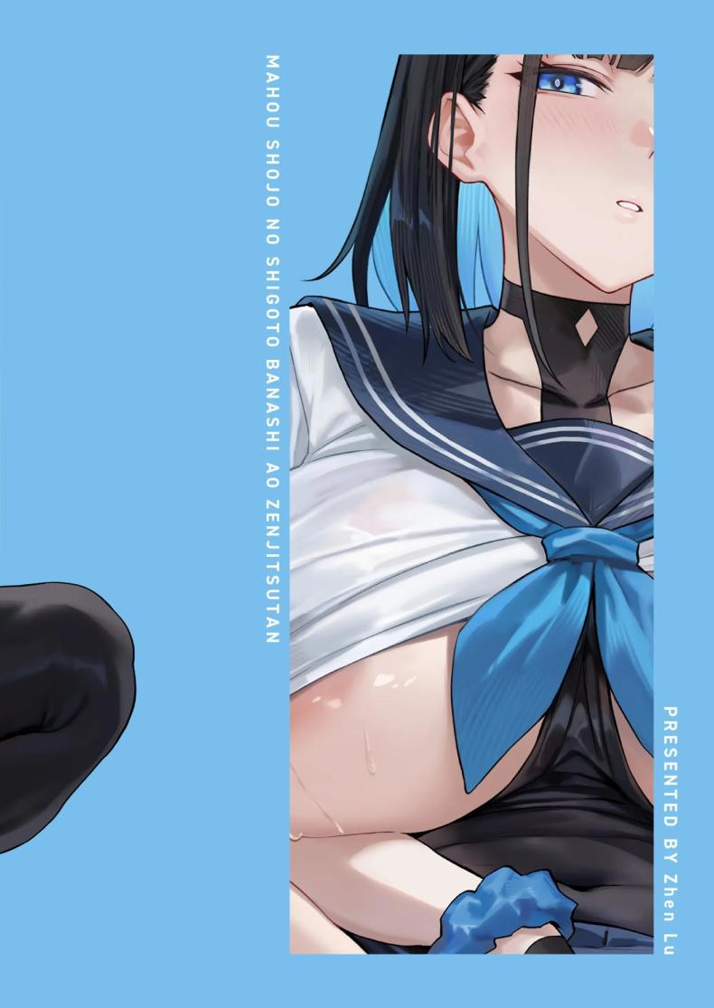 cf5d3c0bfc6069452f2473d6904da38b