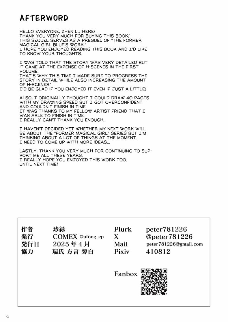 fd107bec4a5eaaed6441a46280dcc929