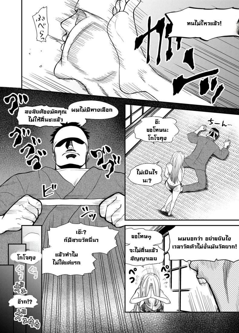 8df7b73a7820f4aef47864f2a6c5fccf