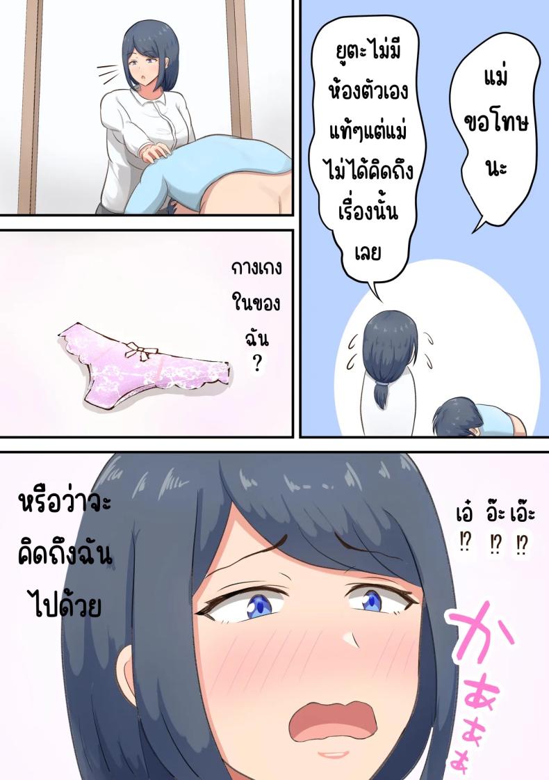 1058abae0dc372f4432cbea7fa123512