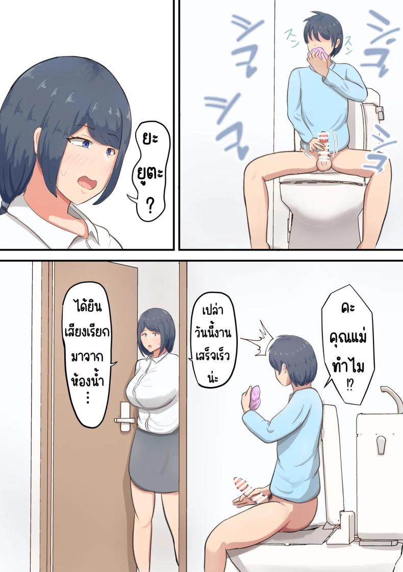 e4bde0eb46b8f32ef4b4207f5344b4d4