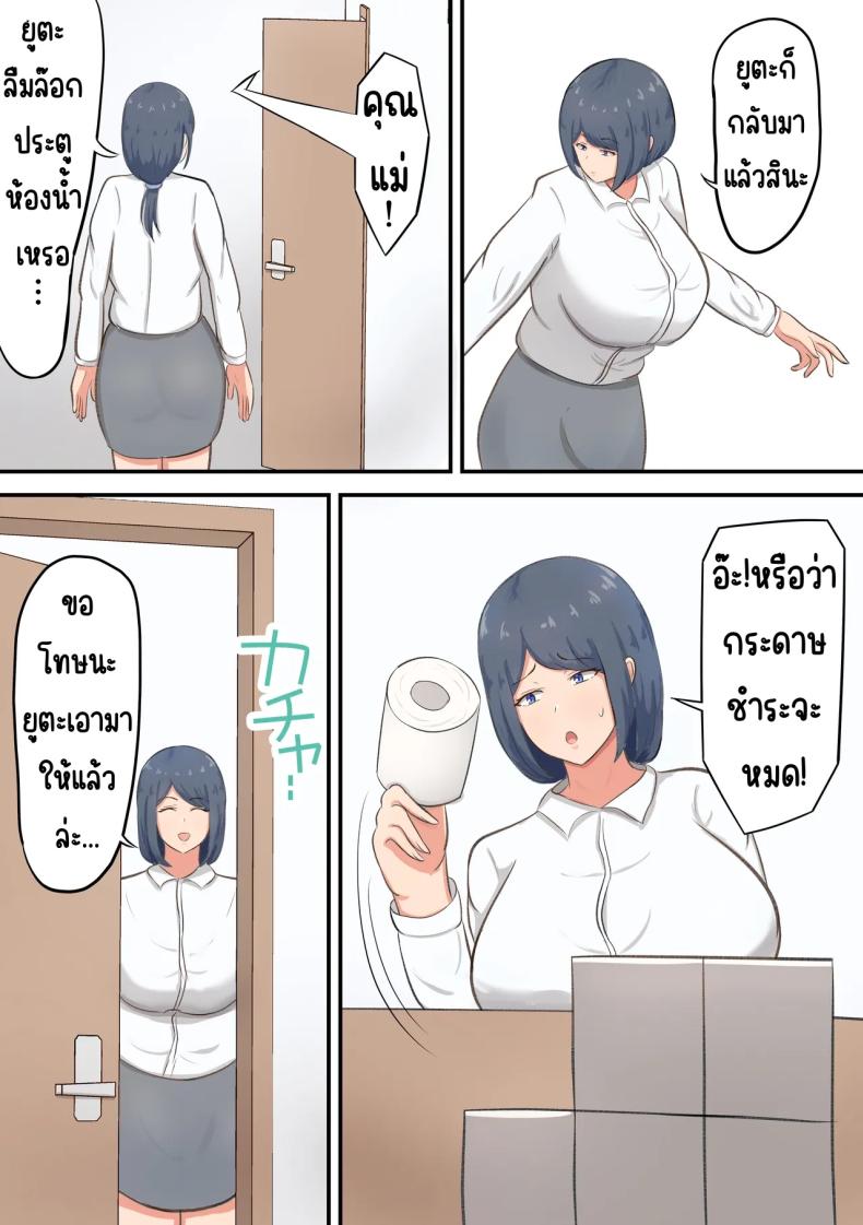 fac4ef5554f69012fe38d2f1d4e245a6