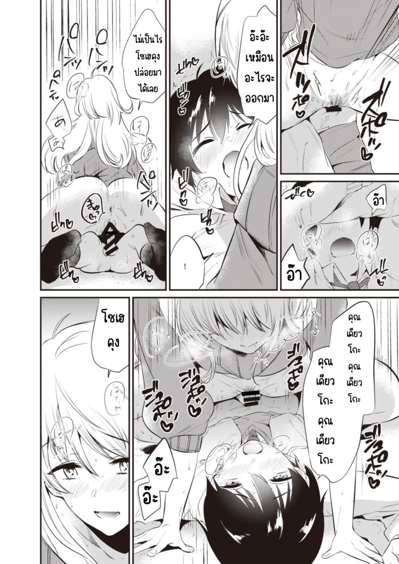 c7588853d975607658e9c3a1aa5a0dc0