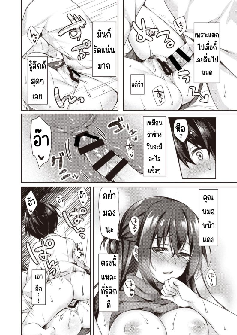 db8e74df8d74f3efdd249a3fd3a466da