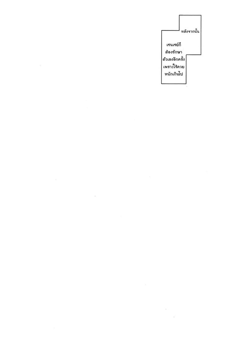 dac1eb9dbf2800a42f4c7426c1e84db9