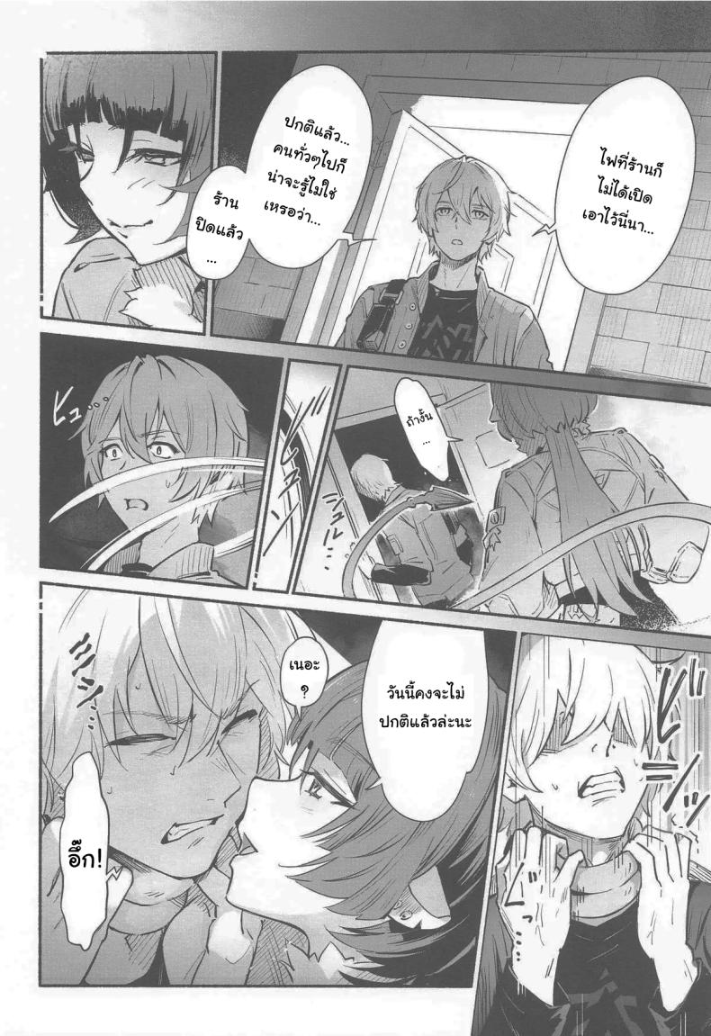 ed9c3e2f2defd49e751155f48ab486bb