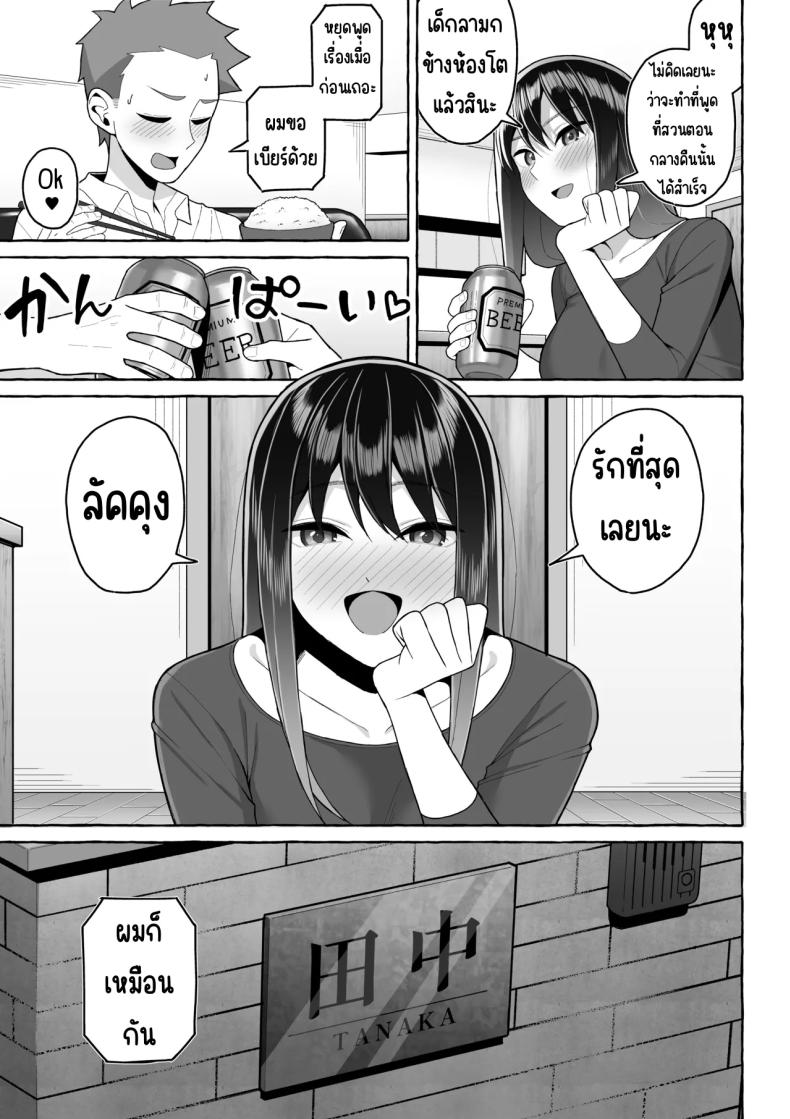 cf5d3c0bfc6069452f2473d6904da38b