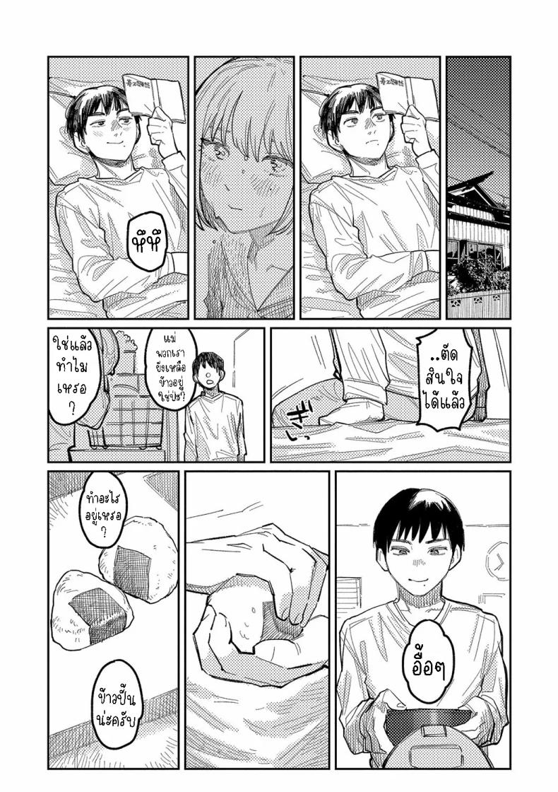 62bf1edb36141f114521ec4bb4175579