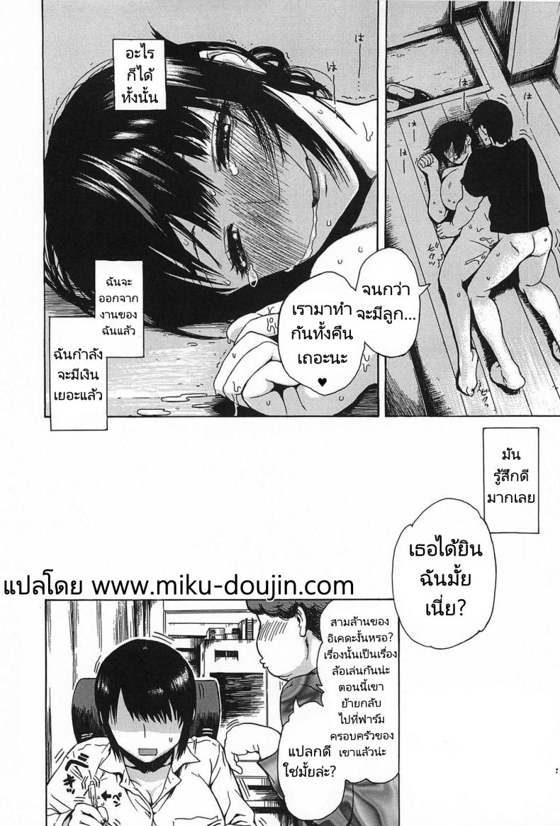 85b6f89b41cae26786ac72365fff771b