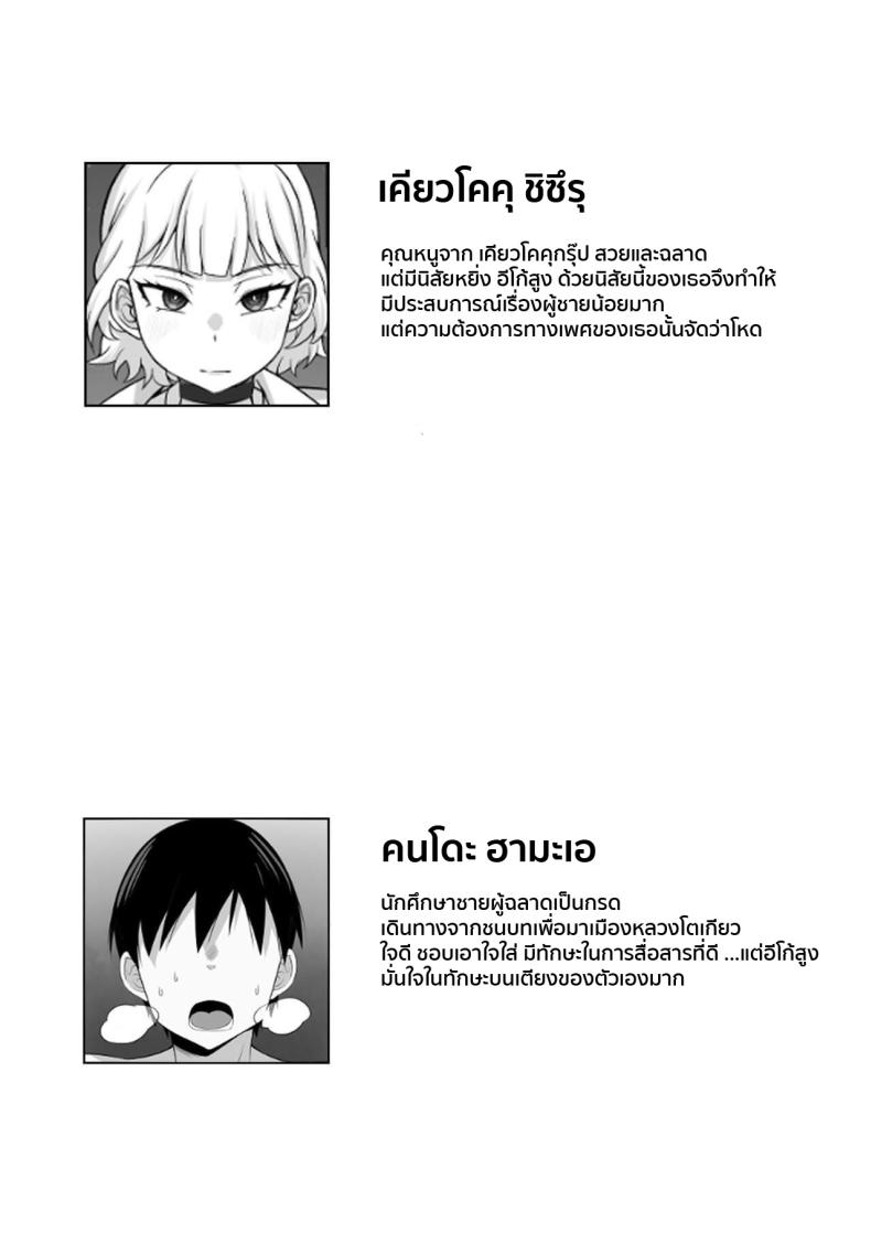 e0e28452229af52e70f87dd03c3a30c2