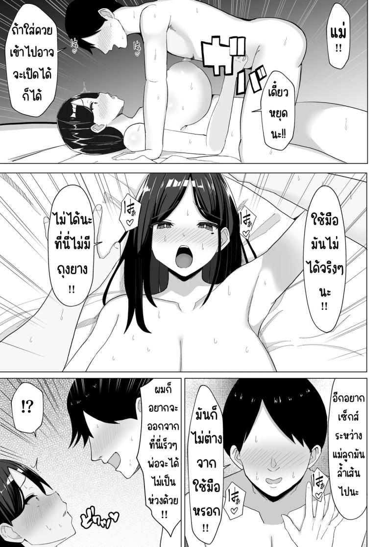 adaf0ad2e085c835a82b2f021fe236ae