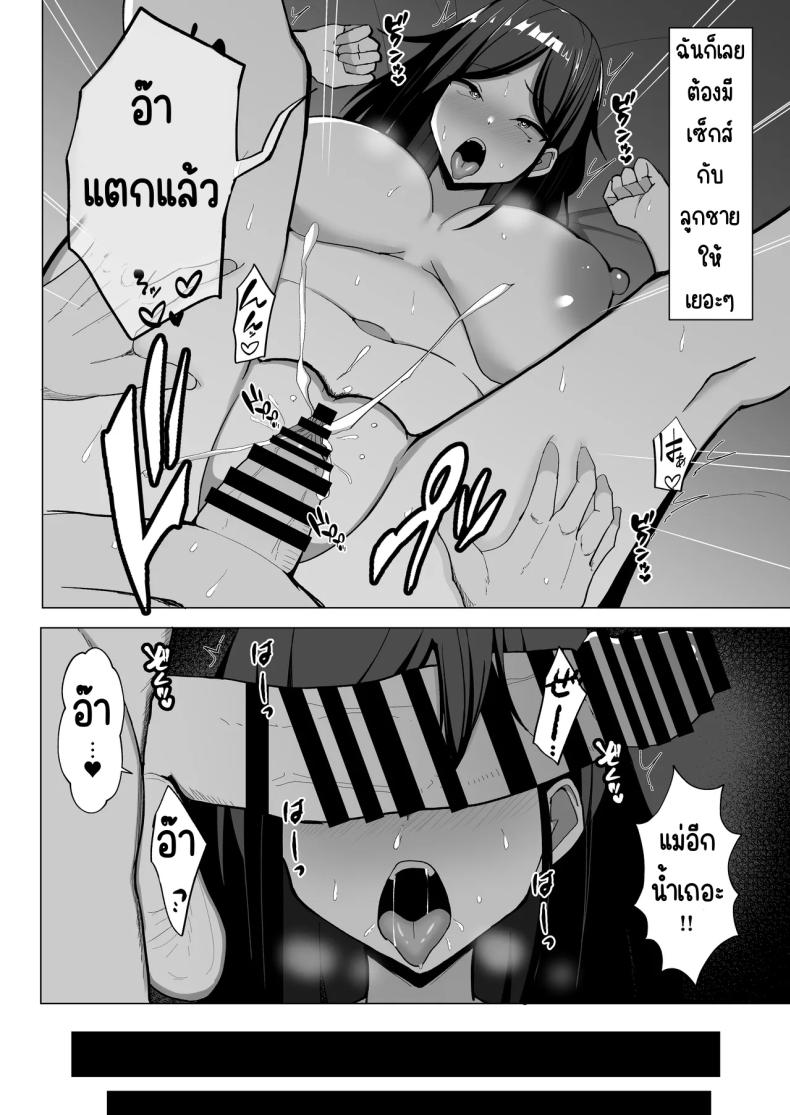 86fd4e2d2bd98b8b69279feff366ed30