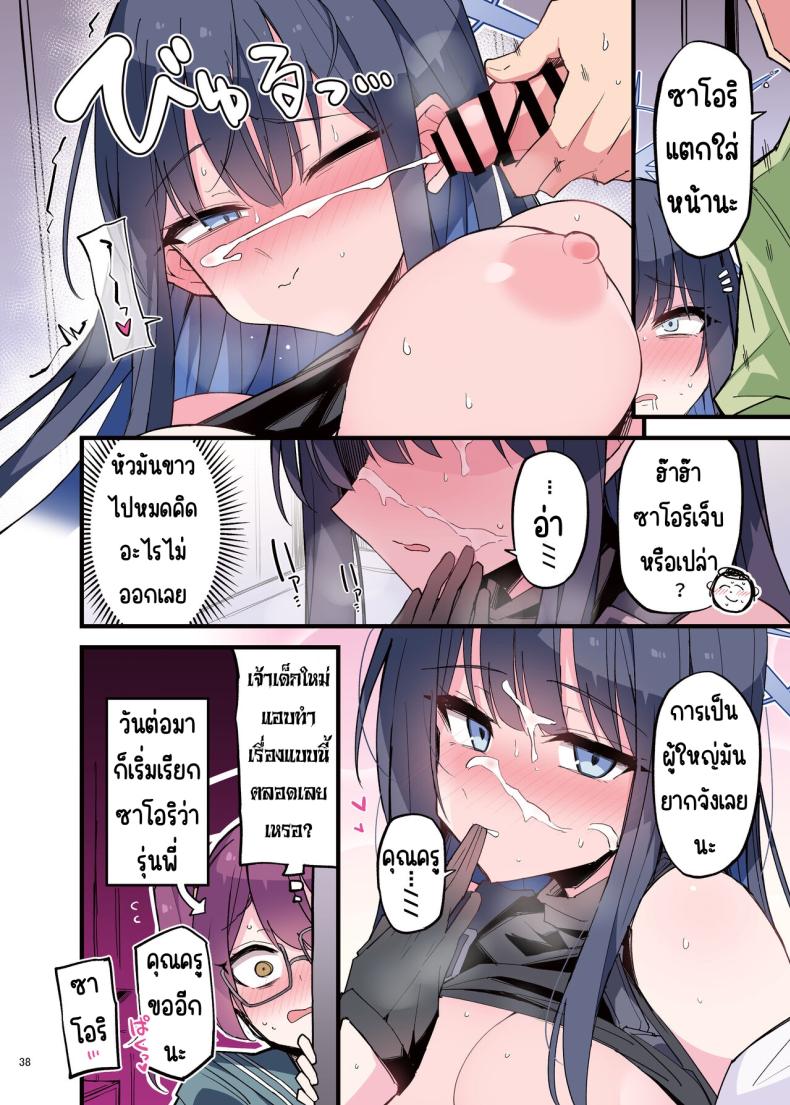 27bffcc5d5fefb9362e798e52e93fc18