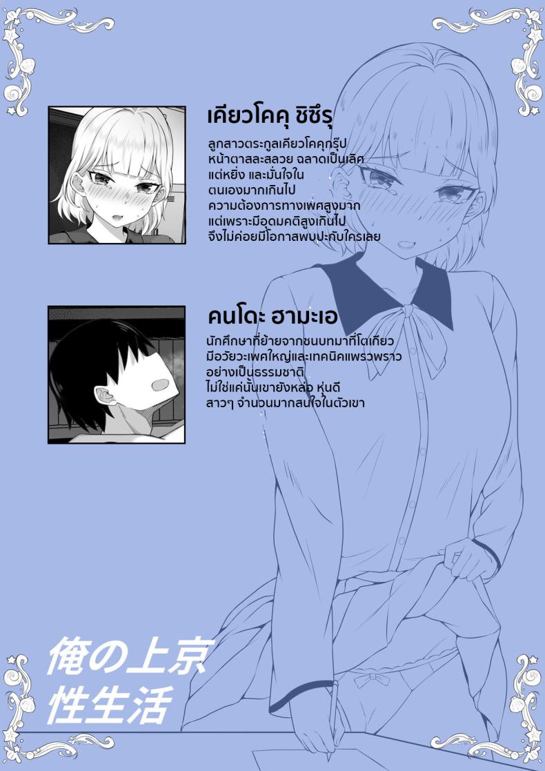156005c5baf40ff51a327f1c34f2975b