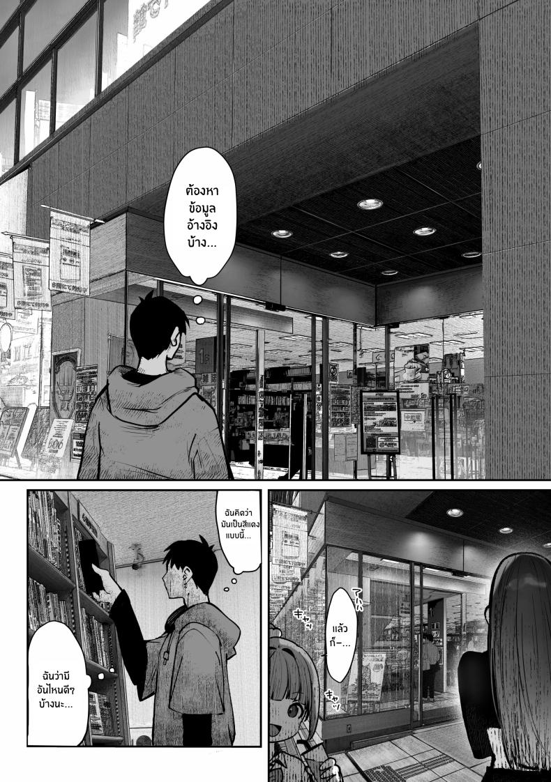 cf5793938b321b67b3b667655b375703