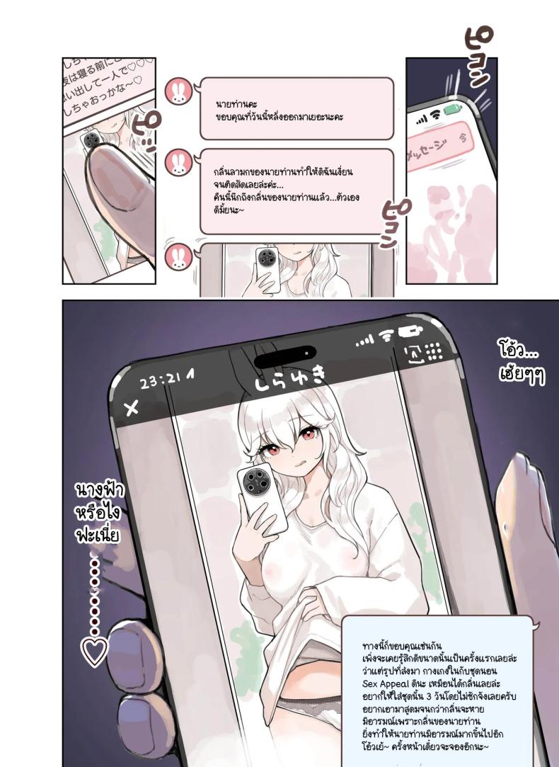 fed1da6da79ca8f0cba2aa0c88e14d9e