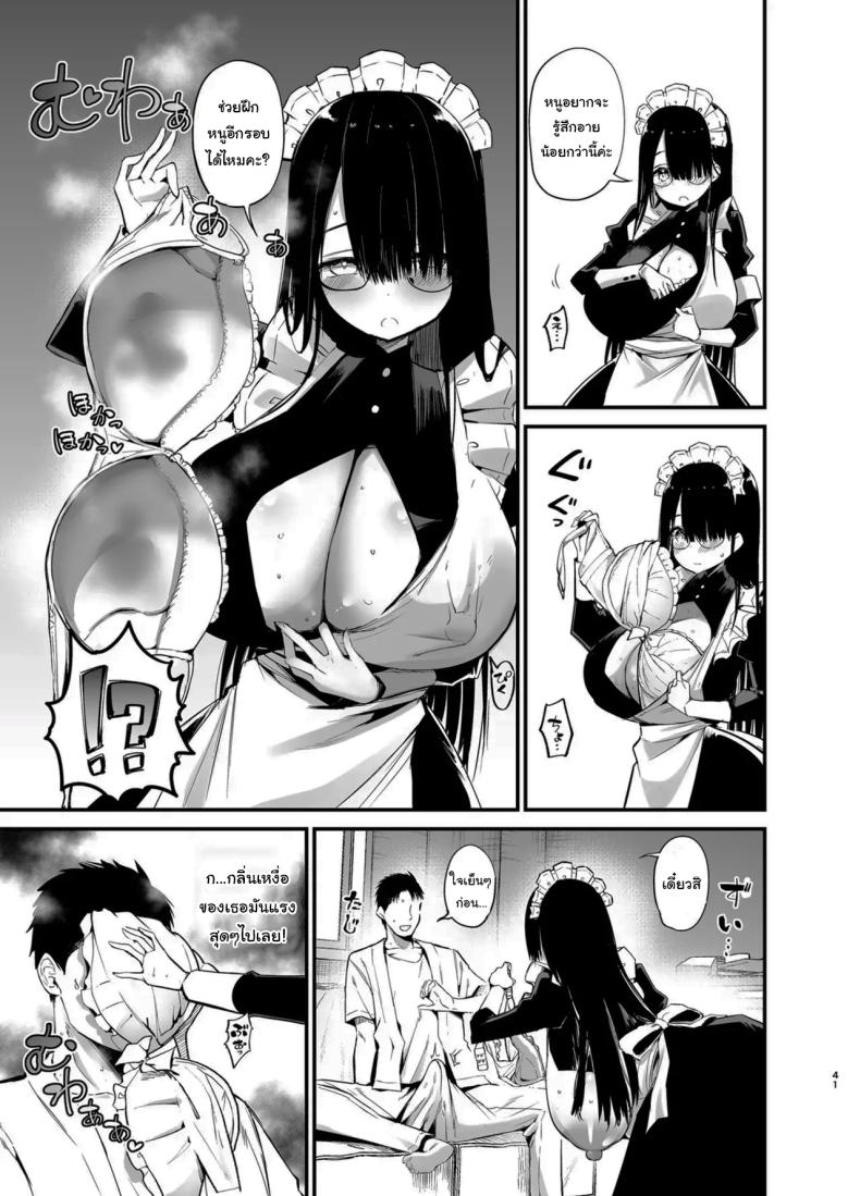 1f51b0b4f49ba86ded10cc4430517f87