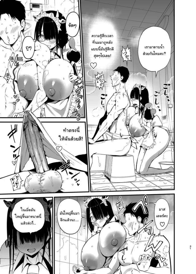 28f183180d0a0bc76fd8a3e3b3df614a