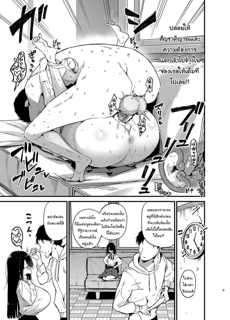 93b06b762da1f0aa2b07c18e843024ce