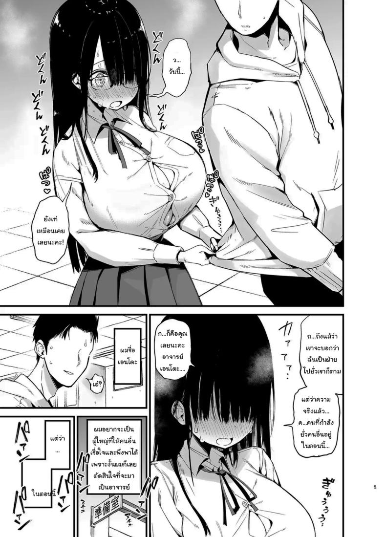 f3644522a45c03622ebea3e085cf2ddd