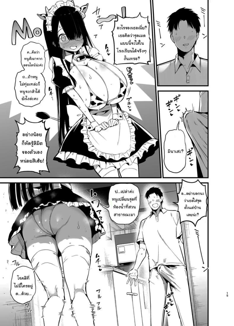 f9851977bfb3ab1f05d3a0c36cf89b3c