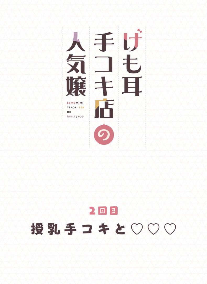 1f9ffafcc4c0bbc70331f044b842b7fc