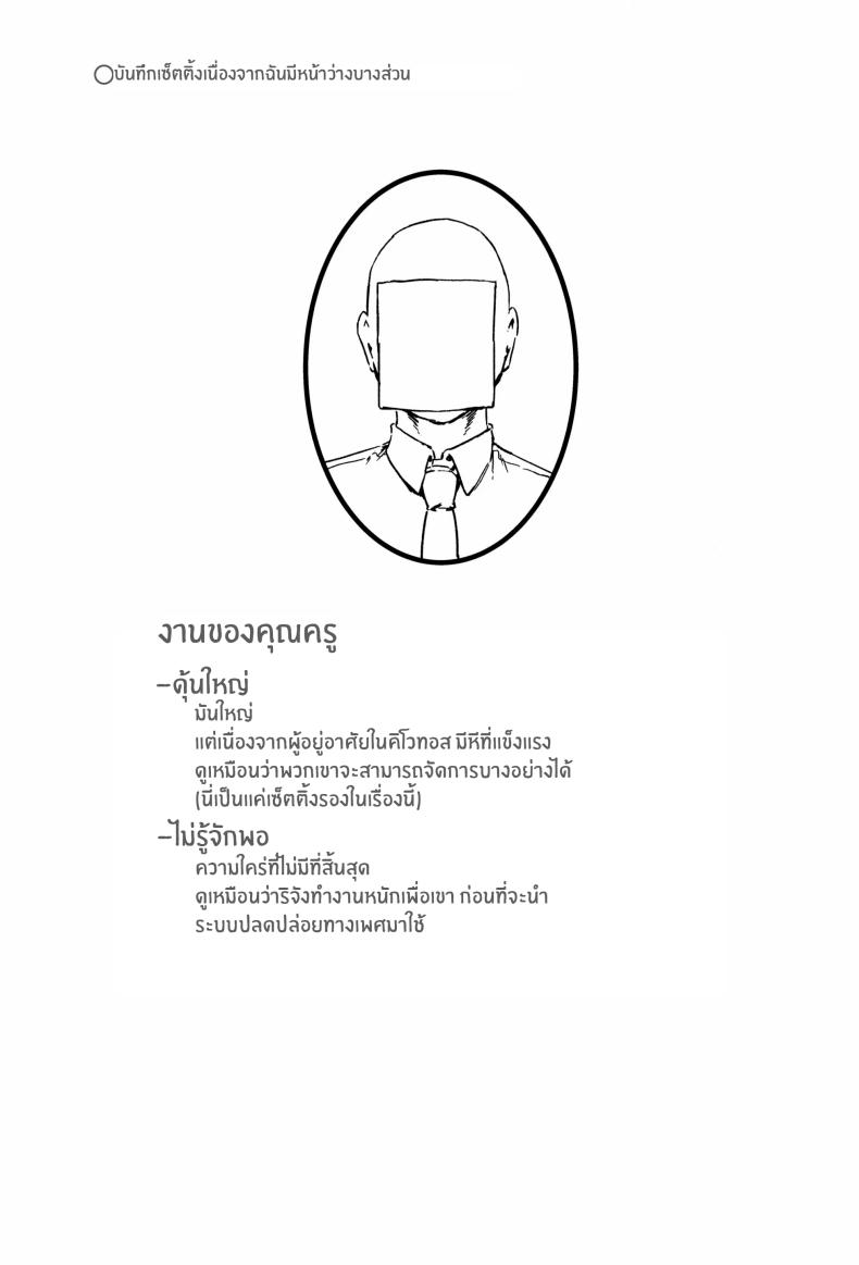 85b6f89b41cae26786ac72365fff771b