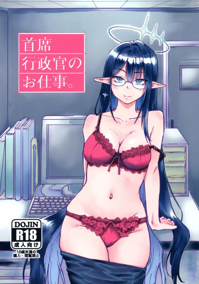 f3ccdd27d2000e3f9255a7e3e2c48800