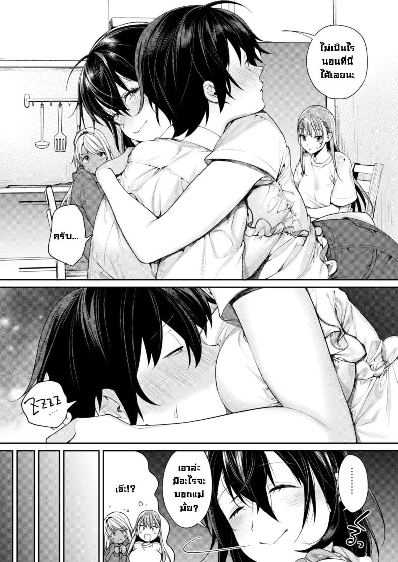 18e2999891374a475d0687ca9f989d83