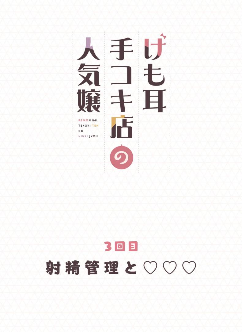ac335d19396a35f1b6ec2f6fcdf8c392