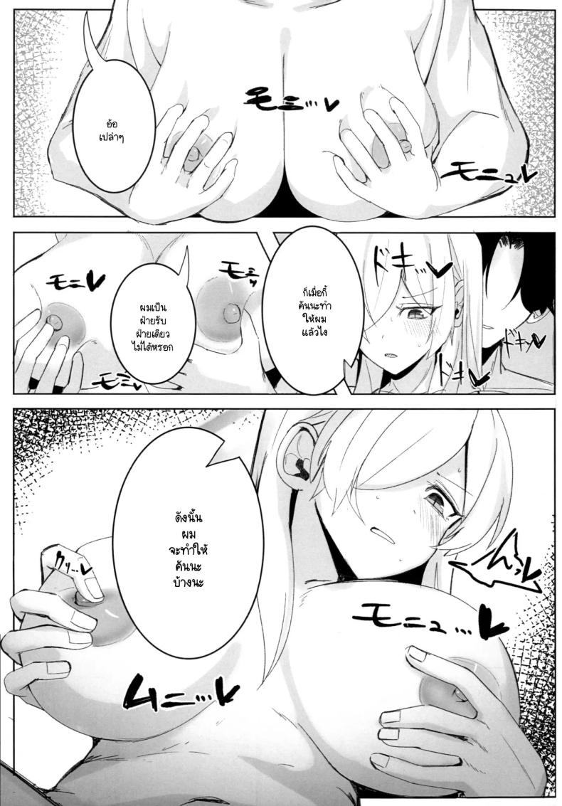 a269962fe1424e1ca3e68c328b9fed61