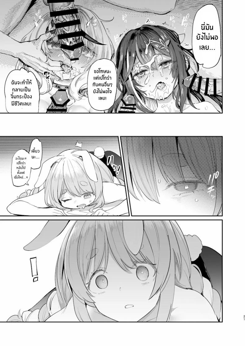 5db2c869ae8d3e32f60cbbde201dac13