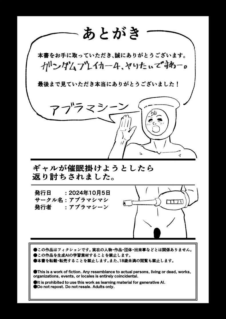 daa79432b242c16e82493597a4d8c41f