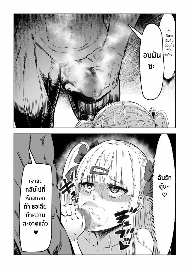 e0e28452229af52e70f87dd03c3a30c2