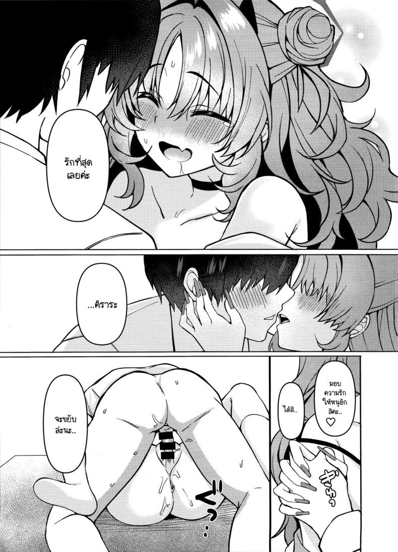 134ce63057f068a219a0df338fb0b723