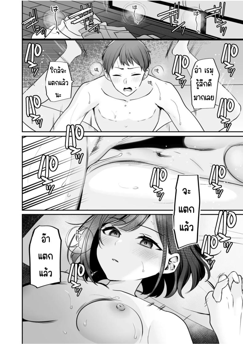 4e18113b8e58174911d44d3c944ba65c
