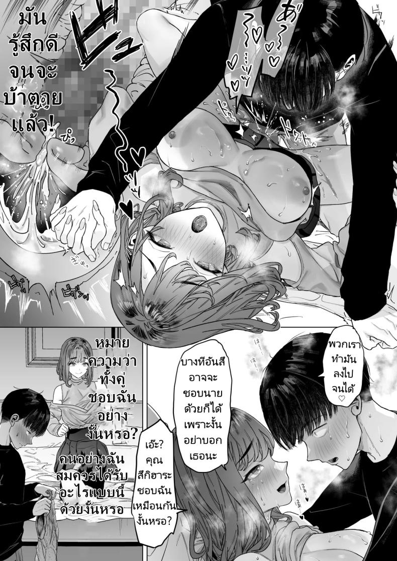 cf5d3c0bfc6069452f2473d6904da38b