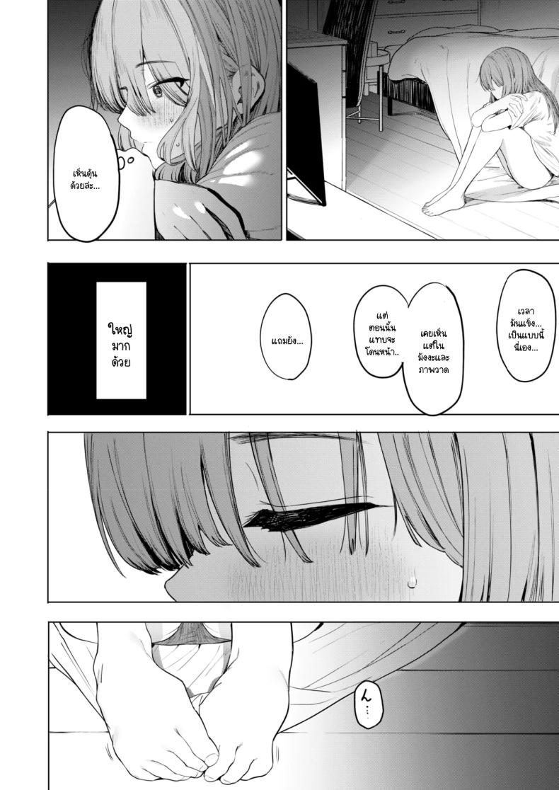 134ce63057f068a219a0df338fb0b723