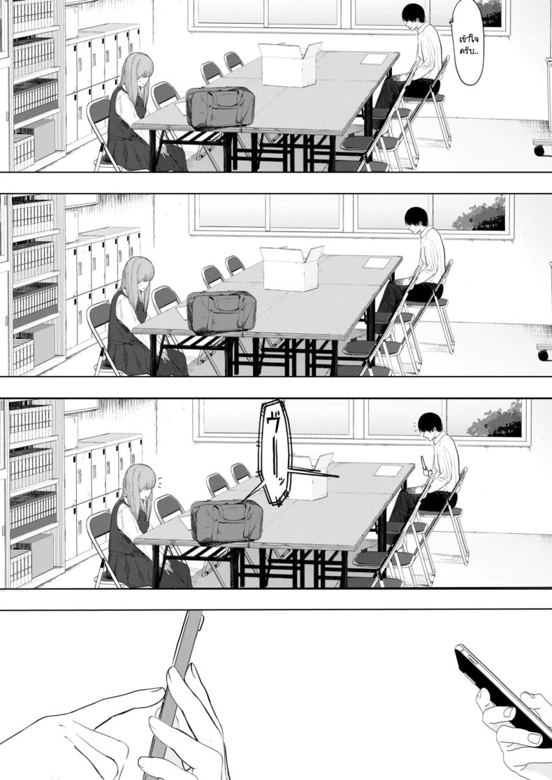 64b8299d1597b8a5c7b9cb9c88642f6c