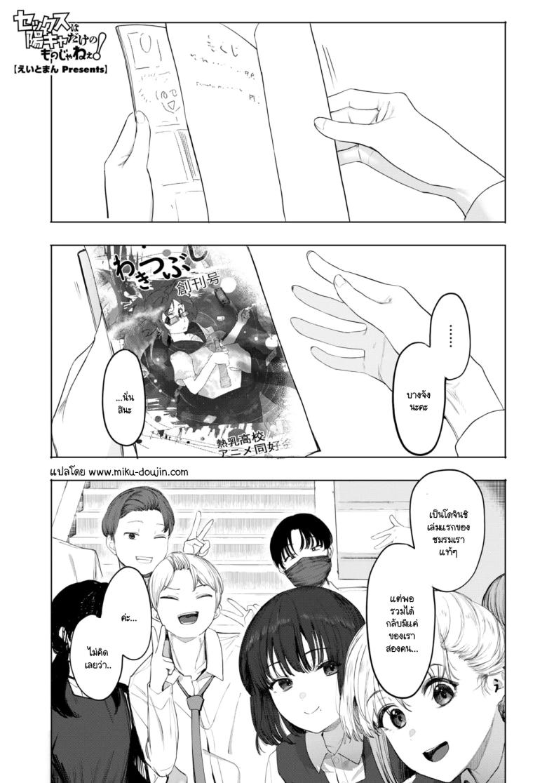 9414a8f5b810972c3c9a0e2860c07532