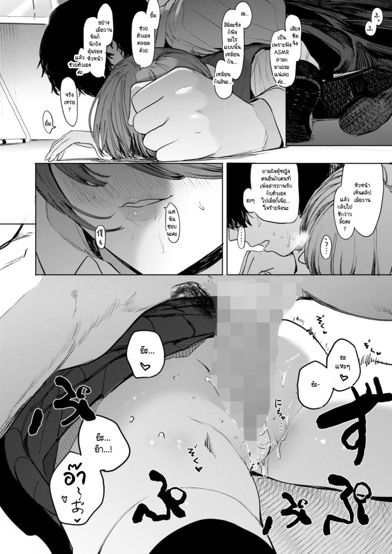 9876c9a3f300f29c8ee619765c1ad768