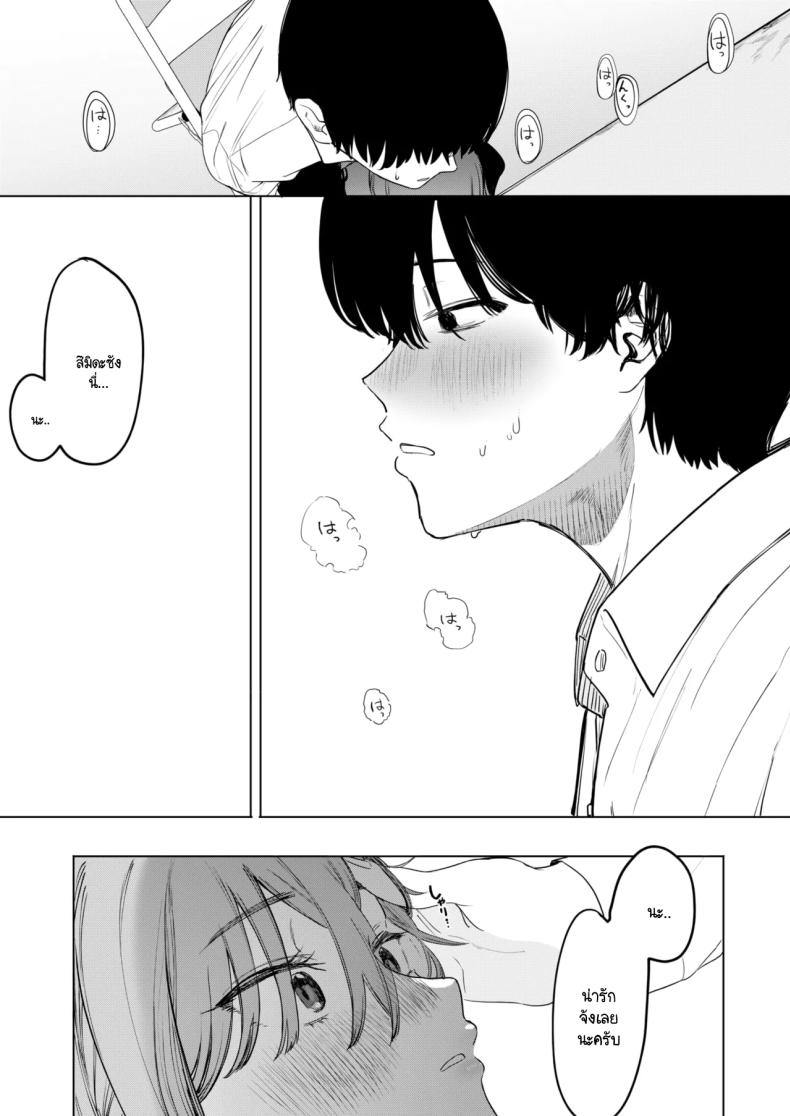 9bca1653601cfed0253482a381c1ad63