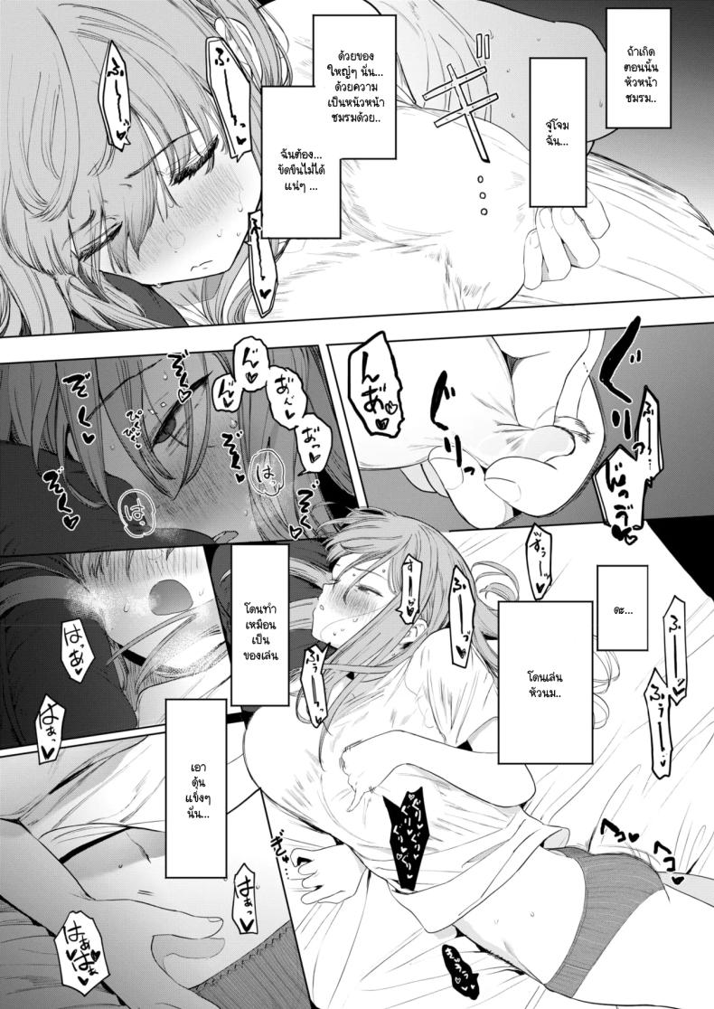 adaf0ad2e085c835a82b2f021fe236ae