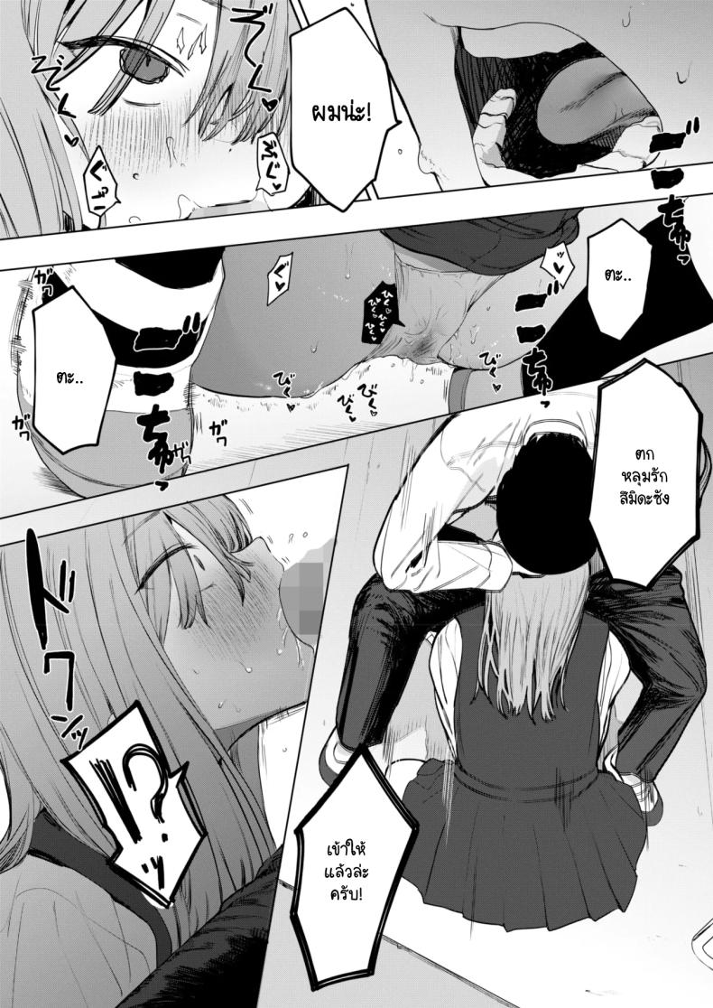 c7588853d975607658e9c3a1aa5a0dc0