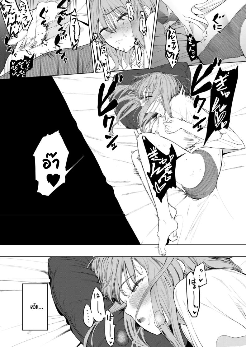 cf5793938b321b67b3b667655b375703