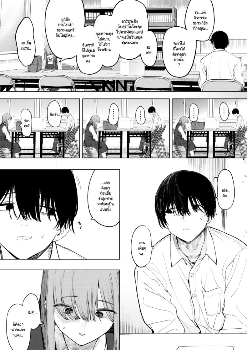 db3a17f7bcac837ecc1fe2bc630a5473