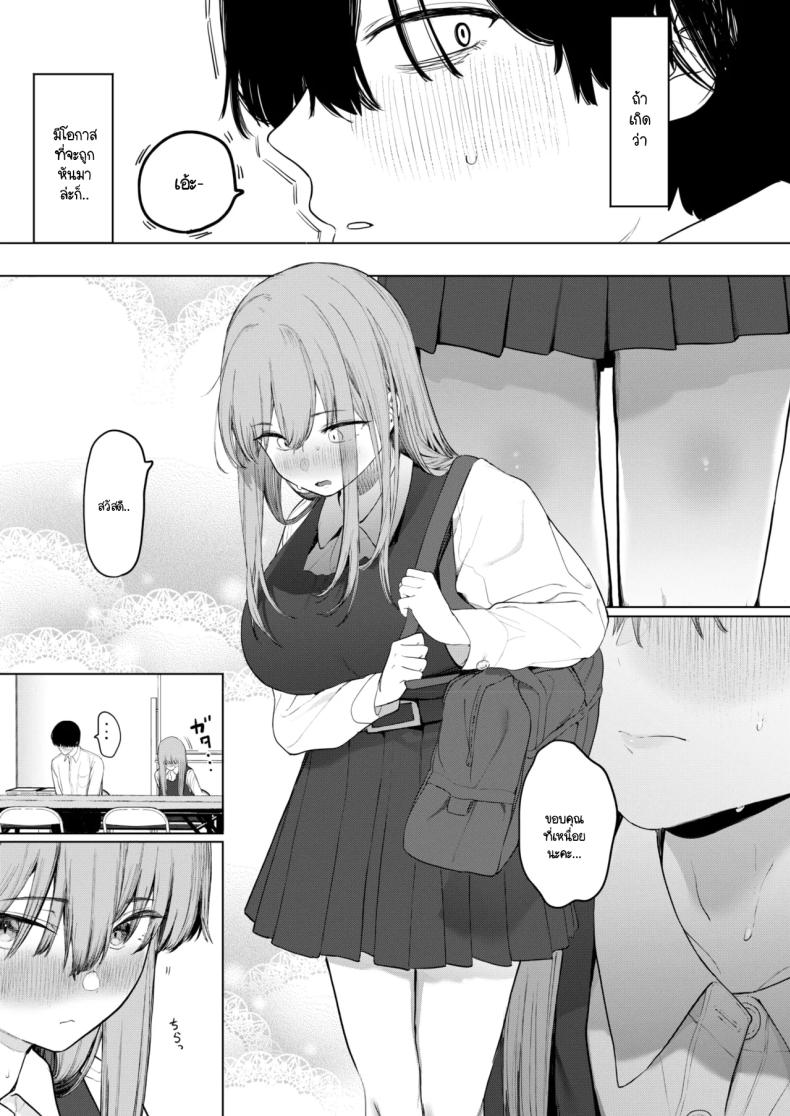 e25418821200a0f7c8f9f81b22d21691