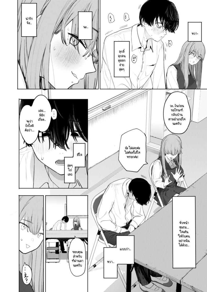 e3e6f22244e557f1758d397a98734145